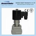 Ultra-Low Temperature Stainless Steel Solenoid Valve